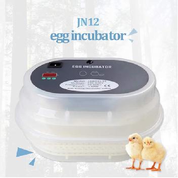 Incubadora de Huevos Image