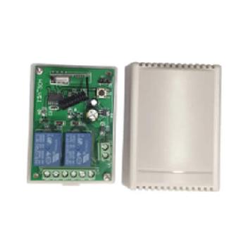 Receptor Control Remoto Image