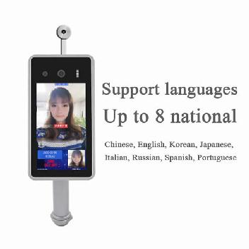 Reconocimiento Facial ws2 Image